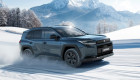 Suzuki Across 2026 trình làng: Thiết kế lai Toyota RAV4, hệ truyền động PHEV tiết kiệm nhiên liệu