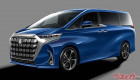Toyota Alphard 2023 hé lộ thêm trang bị: Dự kiến về đại lý vào tháng 4