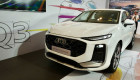 Audi Q3 thế hệ mới ra mắt: Nâng cấp mạnh công nghệ, khoang lái số hóa, giá từ 2,099 tỷ đồng
