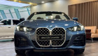 BMW 430i Convertible 2025 về đại lý: Xe thể thao mui trần giá 3,399 tỷ đồng