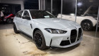 BMW M3 Touring đầu tiên về Việt Nam: Giá dự kiến từ 5,5 tỷ đồng, chưa bao gồm tùy chọn cá nhân hóa