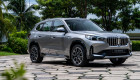 BMW X1 hoàn toàn mới chính thức ra mắt tại Việt Nam: 80 khách hàng đầu tiên được ưu đãi còn 1,668 tỷ đồng