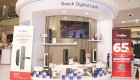 Bosch Việt Nam ra mắt dòng khóa điện tử mới, tái định hình 