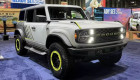 Ford Bronco RTR 2027 ra mắt với nội thất phối màu độc bản và hệ thống treo off-road cải tiến