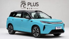 BYD Atto 3 thế hệ mới ra mắt: SUV điện dẫn động cầu sau, chạy 630 km/sạc
