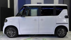 BYD mang K-Car đến Japan Mobility Show: Nước đi táo bạo giữa “thánh địa” ô tô Nhật BYD mang K-Car đến Japan Mobility Show: Nước đi táo bạo giữa “thánh địa” ô tô Nhật