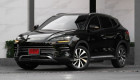 BYD Sealion 6 2026 được bổ sung phiên bản mới: Chạy thuần điện được 150 km, sạc nhanh 55 kW
