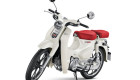 Honda Super Cub C125 có bản đặc biệt, giá hơn 70 triệu VNĐ