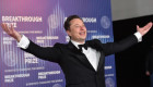 Gói thù lao 56 tỷ USD của Elon Musk được thông qua: Vị trí người giàu nhất thế giới được củng cố