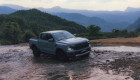Chi tiết Ford Ranger Raptor máy xăng giá 1,448 tỷ đồng: Công suất gần 400 mã lực, thay đổi cuộc chơi bán tải hiệu năng cao