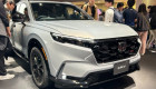 Honda CR-V e:HEV bản nâng cấp sẽ ra mắt tại Việt Nam đầu năm 2026