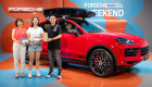 Cuối tuần cùng Porsche - Sự kiện trải nghiệm đa diện, kết nối đam mê