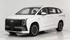 Hyundai Custin 2027 lộ diện với thiết kế khỏe khoắn, cùng hai tùy chọn động cơ tăng áp