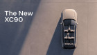 Volvo XC90 2026 chốt lịch ra mắt Việt Nam vào ngày 20/3: Kỳ vọng tái định nghĩa chuẩn mực xe sang