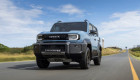 [ĐÁNH GIÁ XE] Toyota Land Cruiser FJ sắp về Việt Nam, giá dự kiến từ 1,2 tỷ đồng