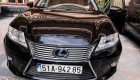 Xe Lexus của bà Trương Mỹ Lan được đưa ra đấu giá lần ba, giá khởi điểm chỉ còn 635 triệu đồng