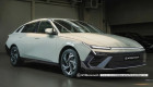 Hyundai Elantra 2026 lộ diện: Thiết kế đột phá, vẫn giữ động cơ đốt trong