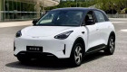 Geely EX2 có bản nâng cấp mới: Tăng tầm hoạt động lên 480 km, thêm hỗ trợ lái thông minh