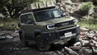 Toyota Land Cruiser FJ giá mềm nhưng 