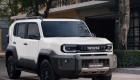 Toyota chính thức giới thiệu Land Cruiser FJ tại Việt Nam: Giá từ 1,198 tỷ đồng, nhập khẩu Thái Lan