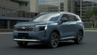 Ford Territory 2025 ra mắt thị trường Việt: Giá từ 762 triệu đồng