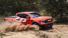 Ford Việt Nam đồng hành cùng Ngày hội Bán tải Việt Nam 2026: Tiếp sức cộng đồng lan tỏa những giá trị tích cực