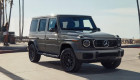 Mercedes bảo vệ G-Class điện giữa tin đồn doanh số kém