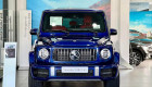 Mercedes-AMG G 63 được đại lý ưu đãi sâu, giá rẻ ngang xe đã qua sử dụng