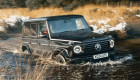 Mercedes tham gia lĩnh vực quốc phòng, phát triển xe chống UAV dựa trên G-Class