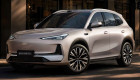 Geely EX5 bản nâng cấp lộ diện: Tăng công suất lên 333 mã lực và có thể chuyển sang dẫn động cầu sau