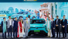 Green SM ra mắt dịch vụ taxi thuần điện Green SM Limo tại Ấn Độ