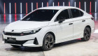 Honda City 2026 được đại lý nhận cọc: Dự kiến ra mắt vào 12/10 với 2 phiên bản, màn hình 10 inch và đèn LED mới