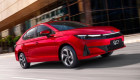 Honda City 2026 đăng ký bảo hộ tại Việt Nam: Thiết kế mới sắc sảo, dự kiến sẽ có máy hybrid tiết kiệm nhiên liệu