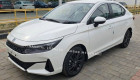 Honda City 2026 chốt lịch ra mắt vào 22/5: Sedan cỡ B có thiết kế lạ, màn hình lớn, có 5 camera giám sát