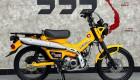 Honda CT 125 sắp bán chính hãng tại Việt Nam, đối thủ mới đối đầu Yamaha PG-1