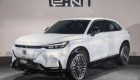 Honda e:N1 chính thức ra mắt tại Đông Nam Á: SUV điện có phạm vi hoạt động 412 km/sạc