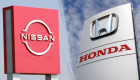 Honda và Nissan đàm phán sáp nhập, tạo ra hãng sản xuất ô tô lớn thứ ba thế giới