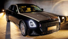 Hongqi Guoya có giá hơn 10 tỷ VNĐ, lập kỷ lục xe Trung Quốc đắt nhất từng bán tại Nga