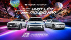 Ngày hội trải nghiệm Hyundai Experience Day 2024 sắp quay trở lại