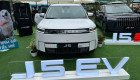 Thực tế Jaecoo J5 EV tại Hà Nội: SUV điện chạy 461 km/sạc, hỗ trợ sạc nhanh 130 kW