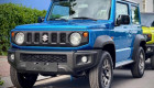 Suzuki Jimny được ưu đãi cả trăm triệu đồng, dọn kho xe đời 2024 Suzuki Jimny được ưu đãi cả trăm triệu đồng, dọn kho xe đời 2024