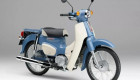 Honda Super Cub là mẫu xe máy bán nhiều nhất thế giới