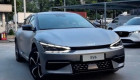 Kia EV6 duy nhất tại Việt Nam bất ngờ được chào bán: SUV điện cỡ trung giá 1,67 tỷ đồng