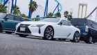 Cận cảnh Lexus LC500 - Coupe hạng sang cho dân mê tốc độ