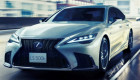 Lexus LS 2026 chính thức trình làng: Giá từ 1,97 tỷ VNĐ