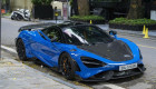 Cận cảnh siêu xe McLaren 765LT giới hạn mang biển số đấu giá 200 triệu đồng trên phố Hà Nội