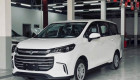 MG M50 được ưu đãi 