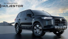 MG Majestor ra mắt: SUV 3 hàng ghế mới cạnh tranh cùng Ford Everest