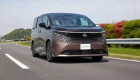 Nissan Elgrand 2027 chuẩn bị gia nhập Đông Nam Á: Quyết đấu Toyota Alphard bằng công nghệ e-Power