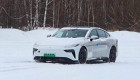Lộ diện loại pin ô tô điện đi 1.000 km, chịu nhiệt tới 170°C